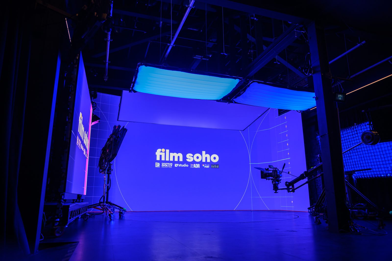 Film Soho — Screening Room · London